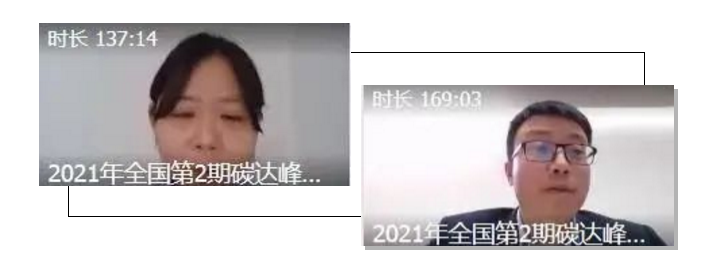 微信截图_20210401165531.png