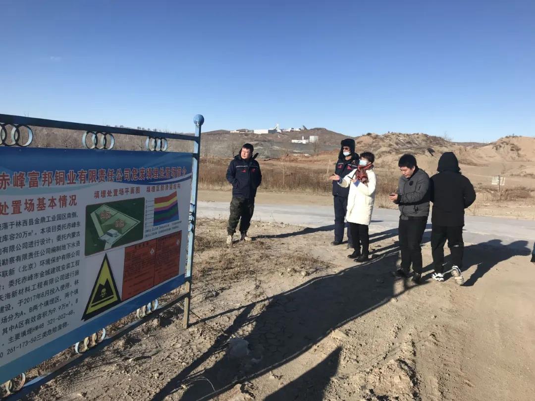 内蒙古地下水评价