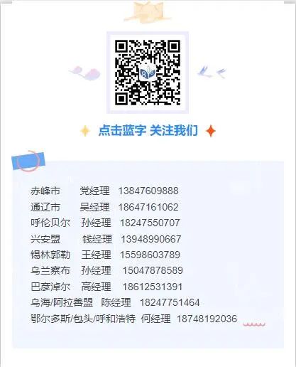 1745220078996742.jpg